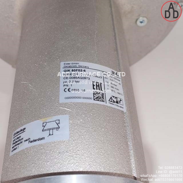 GIK 80F02-6 Kromschroder(4)